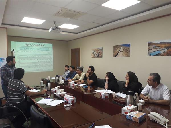 Holding the training course "Regulations for the purchase of consulting services"