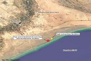 Feasibility studies for the construction of a desalination, salt and derivatives production complex with the participation of Arvand Petrochemical, Ba